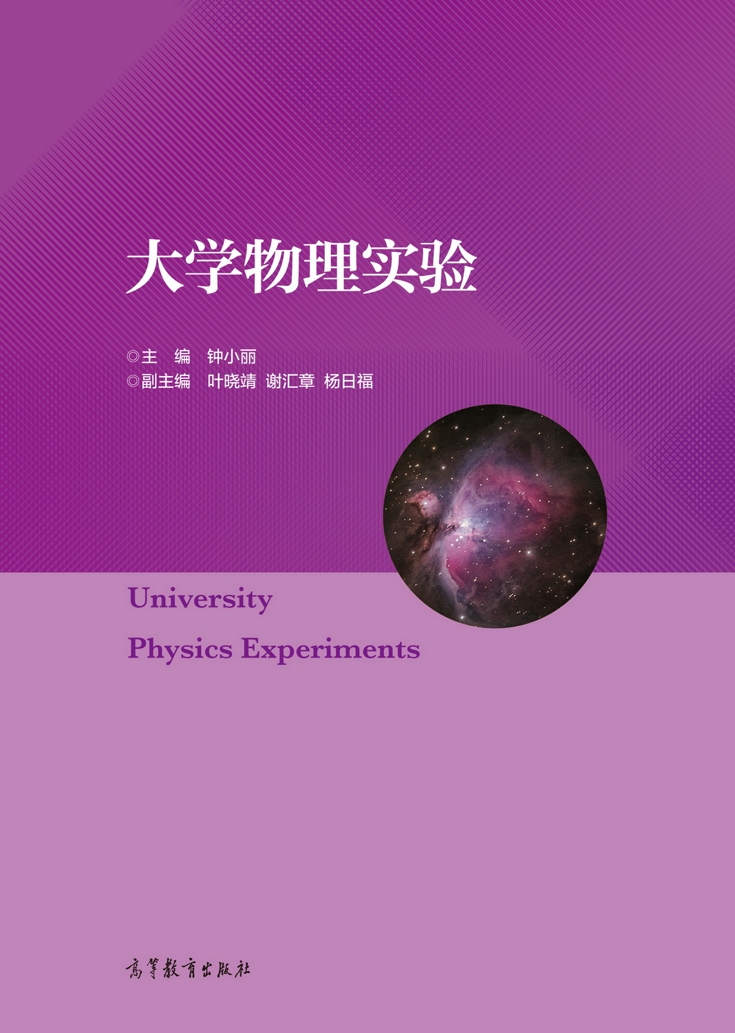 探讨物理服务器和云服务器的价格差异及使用场景考量
